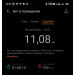  Hochgeladen am 30.05.2026 00:00:00Марчукова Надежда 