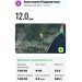  Hochgeladen am 30.05.2026 00:00:00Подоматько Анастасия 