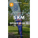  Загрузка от 30.05.2026 00:00:00 Воротникова Ольга 