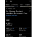  Hochgeladen am 30.05.2026 00:00:00Кошелева Ольга 