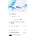  Hochgeladen am 31.05.2026 00:00:00Платонова Антонина 
