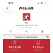  Hochgeladen am 31.05.2026 00:00:00Игнатович Татьяна 