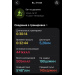  Hochgeladen am 31.05.2026 00:00:00Чекирда Константин 