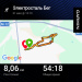  Hochgeladen am 31.05.2026 00:00:00Гурьева Анастасия 