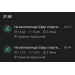  Hochgeladen am 27.05.2026 00:00:00Пахмутов Дмитрий 
