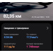  Hochgeladen am 31.05.2026 00:00:00Чепак Владимир 