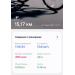  Hochgeladen am 31.05.2026 00:00:00Пшеничникова Оксана 