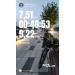  Hochgeladen am 30.05.2026 00:00:00Кочеткова Наталия 