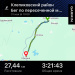  Hochgeladen am 31.05.2026 00:00:00Клочков Алексей 