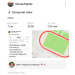  Hochgeladen am 31.05.2026 00:00:00Оксана Андреевна 