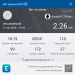  Hochgeladen am 31.05.2026 00:00:00Васильева Ирина 