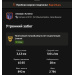  Hochgeladen am 31.05.2026 00:00:00Алиева Акмарал 