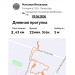  Hochgeladen am 01.06.2026 00:00:00Ильязова Наталья 