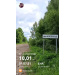  Hochgeladen am 01.06.2026 00:00:00Полканова Елена 