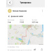  Hochgeladen am 01.06.2026 00:00:00Смирнова Евгения 