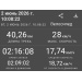  Hochgeladen am 02.06.2026 00:00:00Волков Петр 
