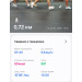  Hochgeladen am 02.06.2026 00:00:00СОКОЛОВА ЕКАТЕРИНА 