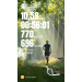  Hochgeladen am 02.06.2026 00:00:00Кузьмин Александр 