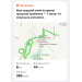  Hochgeladen am 02.06.2026 00:00:00Гусельникова Евгения 