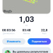  Hochgeladen am 02.06.2026 00:00:00Гурина Катя 