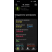  Hochgeladen am 02.06.2026 00:00:00Татьяничев Павел 