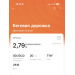  Загрузка от 03.06.2026 00:00:00 Ислам Керимов 