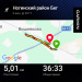  Hochgeladen am 03.06.2026 00:00:00Гурьева Анастасия 