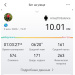  Загрузка от 03.06.2026 00:00:00 Воротникова Ольга 