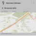  Hochgeladen am 03.06.2026 00:00:00Соболева Анастасия 