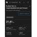  Hochgeladen am 31.05.2026 00:00:00Якушенков Андрей 