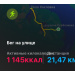  Hochgeladen am 03.06.2026 00:00:00Ерофеева Елена 
