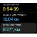  Hochgeladen am 03.06.2026 00:00:00Прайм Евгений 