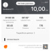  Hochgeladen am 03.06.2026 00:00:00Леонтьева Оксана 