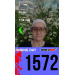  Hochgeladen am 03.06.2026 00:00:00Ваймер Ирина 
