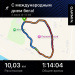  Hochgeladen am 03.06.2026 00:00:00Ситникова Екатерина 