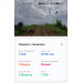  Загрузка от 03.06.2026 00:00:00 Кузнецова Надя 