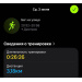  Hochgeladen am 03.06.2026 00:00:00Сердотецкова Валентина 