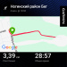  Hochgeladen am 04.06.2026 00:00:00Гурьева Анастасия 