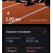  Hochgeladen am 04.06.2026 00:00:00Варлухина Оксана 