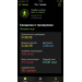  Hochgeladen am 04.06.2026 00:00:00Пеньковв Екатерина 