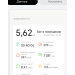  Hochgeladen am 04.06.2026 00:00:00Ульянова Яна 