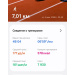  Hochgeladen am 04.06.2026 00:00:00Любушкина Наталья 