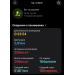 Hochgeladen am 03.06.2026 00:00:00Илларионова Ольга 