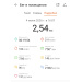  Hochgeladen am 04.06.2026 00:00:00Половнев Алексей 