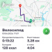  Hochgeladen am 03.06.2026 00:00:00Вендин Андрей 