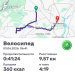  Hochgeladen am 03.06.2026 00:00:00Вендин Андрей 