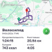  Hochgeladen am 04.06.2026 00:00:00Вендин Андрей 