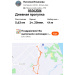  Hochgeladen am 05.06.2026 00:00:00Ильязова Наталья 