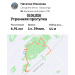  Hochgeladen am 05.06.2026 00:00:00Ильязова Наталья 