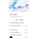  Hochgeladen am 06.06.2026 00:00:00Платонова Антонина 